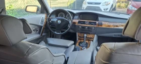 BMW 525 - 2500 € - 53156198 12 | Car24.bg BMW 525 - 2500 € - 53156198 12