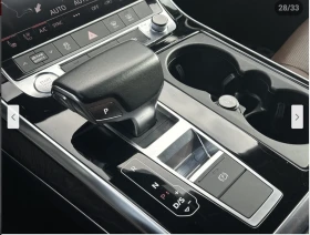 Audi Q8 3.0T* ОБДУХВАНЕ* 360КАМЕРА* LANE* ASSIST* МЪРТВА* - 26129 € / 51103.88 лв. - 36806268 13 | Car24.bg Audi Q8 3.0T* ОБДУХВАНЕ* 360КАМЕРА* LANE* ASSIST* МЪРТВА* - 26129 € / 51103.88 лв. - 36806268 13