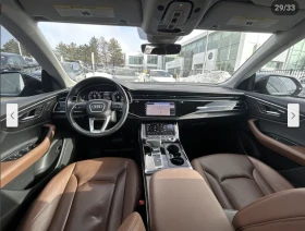 Audi Q8 3.0T* ОБДУХВАНЕ* 360КАМЕРА* LANE* ASSIST* МЪРТВА* - 26129 € / 51103.88 лв. - 36806268 9 | Car24.bg Audi Q8 3.0T* ОБДУХВАНЕ* 360КАМЕРА* LANE* ASSIST* МЪРТВА* - 26129 € / 51103.88 лв. - 36806268 9