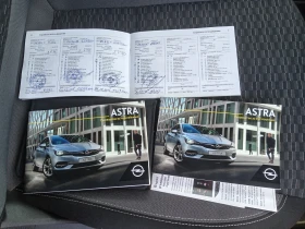 Opel Astra 1.2T 145к.с. - 15900 лв. / 8129.54 € - 55269670 13 | Car24.bg Opel Astra 1.2T 145к.с. - 15900 лв. / 8129.54 € - 55269670 13