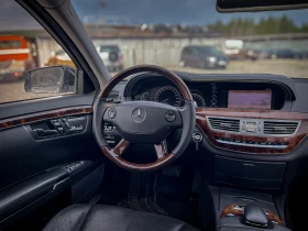 Mercedes-Benz S 550 FACELIFT | AMG PACKAGE!!! РЕАЛНИ КИЛОМЕТРИ! с ГАЗ - 21990 лв. / 11243.31 € - 86032415 8 | Car24.bg Mercedes-Benz S 550 FACELIFT | AMG PACKAGE!!! РЕАЛНИ КИЛОМЕТРИ! с ГАЗ - 21990 лв. / 11243.31 € - 86032415 8