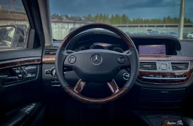 Mercedes-Benz S 550 FACELIFT | AMG PACKAGE!!! РЕАЛНИ КИЛОМЕТРИ! с ГАЗ - 21990 лв. / 11243.31 € - 86032415 12 | Car24.bg Mercedes-Benz S 550 FACELIFT | AMG PACKAGE!!! РЕАЛНИ КИЛОМЕТРИ! с ГАЗ - 21990 лв. / 11243.31 € - 86032415 12