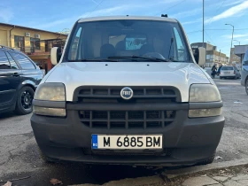 Fiat Doblo - 1700 € / 3324.91 лв. - 57132673 3 | Car24.bg Fiat Doblo - 1700 € / 3324.91 лв. - 57132673 3
