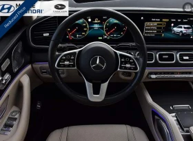 Mercedes-Benz GLE 450 КРАЙНА ЦЕНА - 35100 € / 68649.63 лв. - 44250030 7 | Car24.bg Mercedes-Benz GLE 450 КРАЙНА ЦЕНА - 35100 € / 68649.63 лв. - 44250030 7