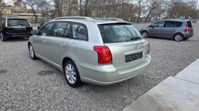 Toyota Avensis - 3800 € / 7432.15 лв. - 70328392 7 | Car24.bg Toyota Avensis - 3800 € / 7432.15 лв. - 70328392 7