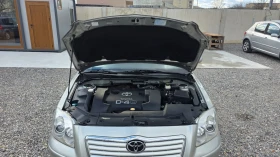Toyota Avensis - 3800 € / 7432.15 лв. - 70328392 14 | Car24.bg Toyota Avensis - 3800 € / 7432.15 лв. - 70328392 14