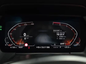 BMW 120 F40 MPACK | Auto.bg — изображение 8 BMW 120 F40 MPACK | Auto.bg — изображение 8