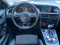 Audi A4 Allroad 3.0TDI-245k.s-4X4-LED-XENON-ФЕЙС-NAVI-PDC-AUTOMAT - [8] 