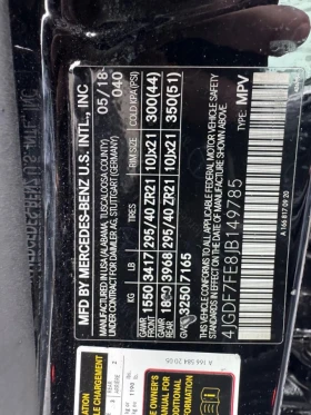 Mercedes-Benz GLS 63 AMG - 58900 лв. / 30115.09 € - 37908917 10 | Car24.bg Mercedes-Benz GLS 63 AMG - 58900 лв. / 30115.09 € - 37908917 10