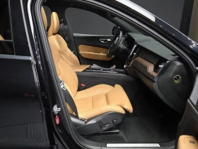 Volvo XC60 КРАЙНА ЦЕНА: 24469 EUR !!!РЕАЛНА КРАЙНА ЦЕНА!!! | Auto.bg — изображение 11 Volvo XC60 КРАЙНА ЦЕНА: 24469 EUR !!!РЕАЛНА КРАЙНА ЦЕНА!!! | Auto.bg — изображение 11