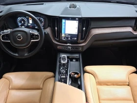 Volvo XC60 КРАЙНА ЦЕНА: 24469 EUR !!!РЕАЛНА КРАЙНА ЦЕНА!!! | Auto.bg — изображение 7 Volvo XC60 КРАЙНА ЦЕНА: 24469 EUR !!!РЕАЛНА КРАЙНА ЦЕНА!!! | Auto.bg — изображение 7