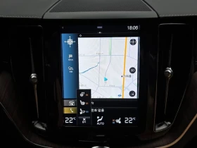 Volvo XC60 КРАЙНА ЦЕНА: 24469 EUR !!!РЕАЛНА КРАЙНА ЦЕНА!!! | Auto.bg — изображение 14 Volvo XC60 КРАЙНА ЦЕНА: 24469 EUR !!!РЕАЛНА КРАЙНА ЦЕНА!!! | Auto.bg — изображение 14