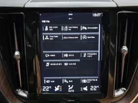 Volvo XC60 КРАЙНА ЦЕНА: 24469 EUR !!!РЕАЛНА КРАЙНА ЦЕНА!!! | Auto.bg — изображение 16 Volvo XC60 КРАЙНА ЦЕНА: 24469 EUR !!!РЕАЛНА КРАЙНА ЦЕНА!!! | Auto.bg — изображение 16