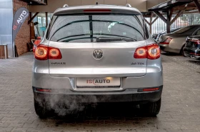 VW Tiguan 2.0TDI/4Motion/DSG/AutoHold/Кожа/Климатроник/169хи | Auto.bg — изображение 4 VW Tiguan 2.0TDI/4Motion/DSG/AutoHold/Кожа/Климатроник/169хи | Auto.bg — изображение 4