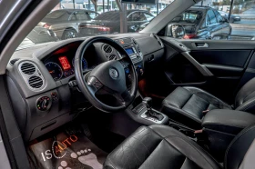 VW Tiguan 2.0TDI/4Motion/DSG/AutoHold/Кожа/Климатроник/169хи | Auto.bg — изображение 7 VW Tiguan 2.0TDI/4Motion/DSG/AutoHold/Кожа/Климатроник/169хи | Auto.bg — изображение 7