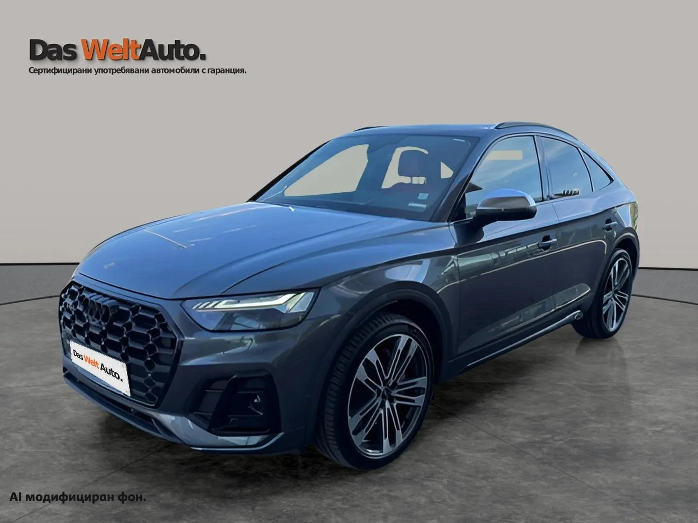 Audi SQ5 undefined | Auto.bg — изображение 1 Audi SQ5 undefined | Auto.bg — изображение 1