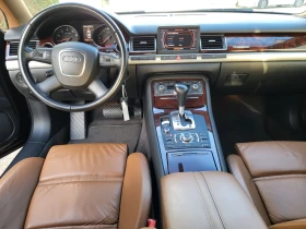 Audi A8 3.2 FSI 260kc. Quattro Лизинг - 15400 лв. / 7873.89 € - 53103493 11 | Car24.bg Audi A8 3.2 FSI 260kc. Quattro Лизинг - 15400 лв. / 7873.89 € - 53103493 11