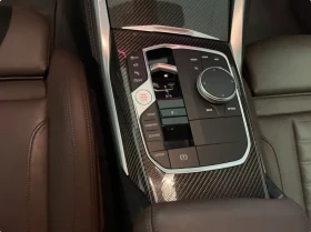 BMW 420 i Coupe = M-Sport = Гаранция - 41582 € / 81327.32 лв. - 70783060 6 | Car24.bg BMW 420 i Coupe = M-Sport = Гаранция - 41582 € / 81327.32 лв. - 70783060 6