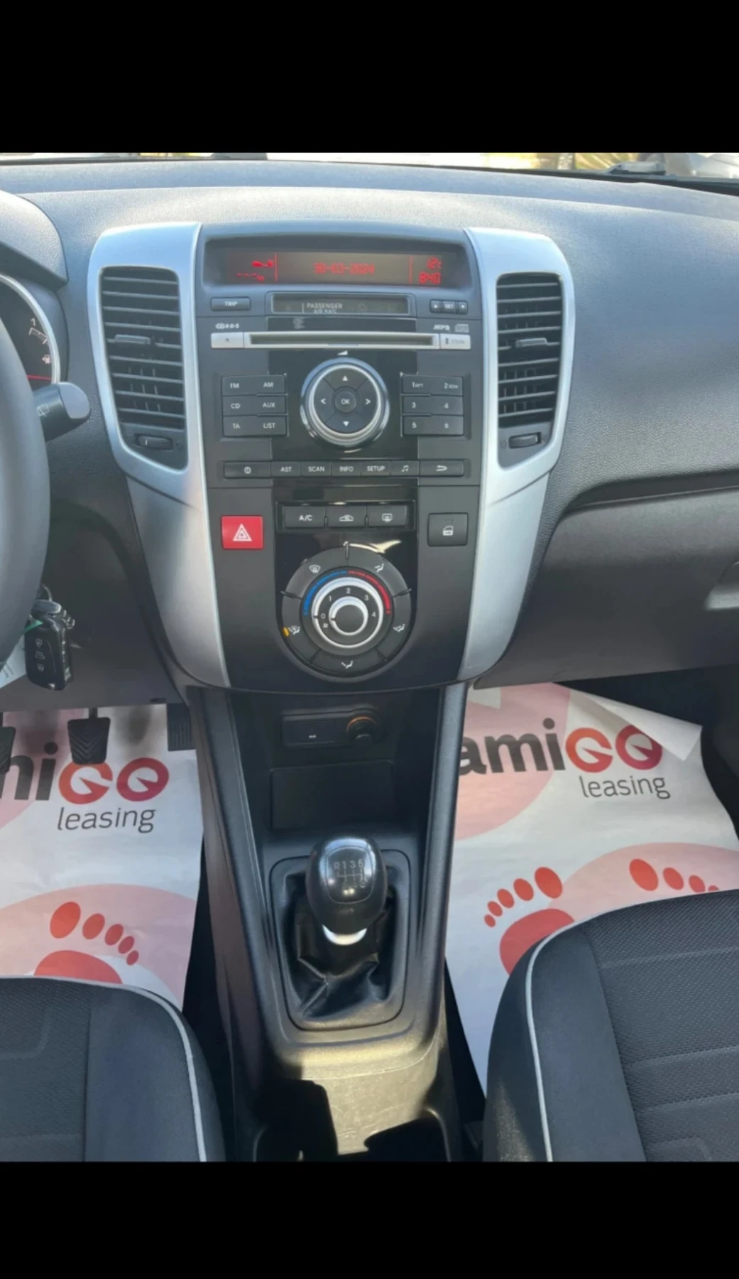 Kia Venga 1.4 CRDI-ПАНОРАМА-РЕАЛНИ КИЛОМЕТРИ-ЕВРО 5 - изображение 8 | Auto.bg Kia Venga 1.4 CRDI-ПАНОРАМА-РЕАЛНИ КИЛОМЕТРИ-ЕВРО 5 - изображение 8