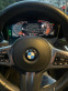 Обява за продажба на BMW 320 318 M-SPORT, Shadow Line, Heads-Up ~52 500 лв. - изображение 11