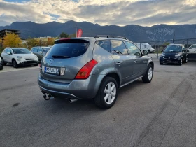 Nissan Murano 3.5I GAS - 6199 лв. / 3169.50 € - 46431757 7 | Car24.bg Nissan Murano 3.5I GAS - 6199 лв. / 3169.50 € - 46431757 7