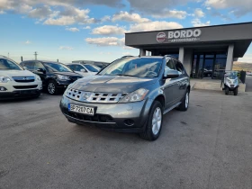 Nissan Murano 3.5I GAS - 6199 лв. / 3169.50 € - 46431757 2 | Car24.bg Nissan Murano 3.5I GAS - 6199 лв. / 3169.50 € - 46431757 2
