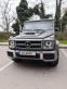 Обява за продажба на Mercedes-Benz G 230 договаряне ~13 999 EUR - изображение 6