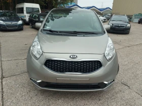 Kia Venga 1.4 бензин евро6 Б , фул екстри , кожа навигация - 14900 лв. / 7618.25 € - 35978189 2 | Car24.bg Kia Venga 1.4 бензин евро6 Б , фул екстри , кожа навигация - 14900 лв. / 7618.25 € - 35978189 2
