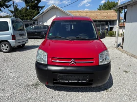 Citroen Berlingo 1.6HDI 90 кс КЛИМАТИК ТОВАРЕН | Auto.bg — изображение 3 Citroen Berlingo 1.6HDI 90 кс КЛИМАТИК ТОВАРЕН | Auto.bg — изображение 3
