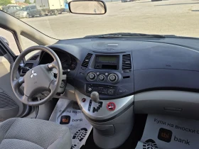 Mitsubishi Grandis 2.4 газ | Auto.bg — изображение 10 Mitsubishi Grandis 2.4 газ | Auto.bg — изображение 10