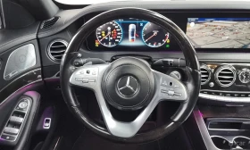 Mercedes-Benz S 450 LONG 4MATIC * ТЕЛЕВИЗОРИ* МАСАЖИ* ДИСТРОНИК* ВАКУМ | Auto.bg — изображение 11 Mercedes-Benz S 450 LONG 4MATIC * ТЕЛЕВИЗОРИ* МАСАЖИ* ДИСТРОНИК* ВАКУМ | Auto.bg — изображение 11