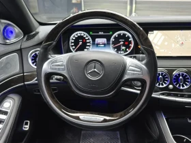 Mercedes-Benz S 500 L - САМО 30% АВАНС - 23907 € - 69319740 13 | Car24.bg Mercedes-Benz S 500 L - САМО 30% АВАНС - 23907 € - 69319740 13
