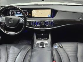 Mercedes-Benz S 500 L - САМО 30% АВАНС - 23907 € - 69319740 7 | Car24.bg Mercedes-Benz S 500 L - САМО 30% АВАНС - 23907 € - 69319740 7