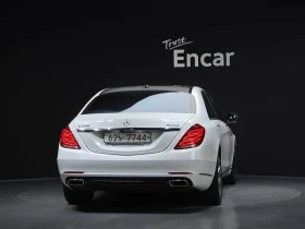 Mercedes-Benz S 500 L - САМО 30% АВАНС - 23907 € - 69319740 4 | Car24.bg Mercedes-Benz S 500 L - САМО 30% АВАНС - 23907 € - 69319740 4