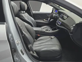 Mercedes-Benz S 500 L - САМО 30% АВАНС - 23907 € - 69319740 11 | Car24.bg Mercedes-Benz S 500 L - САМО 30% АВАНС - 23907 € - 69319740 11