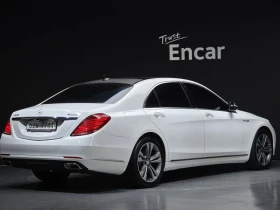 Mercedes-Benz S 500 L - САМО 30% АВАНС - 23907 € - 69319740 2 | Car24.bg Mercedes-Benz S 500 L - САМО 30% АВАНС - 23907 € - 69319740 2