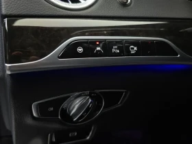 Mercedes-Benz S 500 L - САМО 30% АВАНС - 23907 € - 69319740 16 | Car24.bg Mercedes-Benz S 500 L - САМО 30% АВАНС - 23907 € - 69319740 16