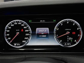 Mercedes-Benz S 500 L - САМО 30% АВАНС - 23907 € - 69319740 8 | Car24.bg Mercedes-Benz S 500 L - САМО 30% АВАНС - 23907 € - 69319740 8