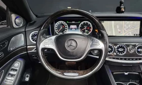 Mercedes-Benz S 400 * S400L 4MATIC * - 23999 € - 59660976 13 | Car24.bg Mercedes-Benz S 400 * S400L 4MATIC * - 23999 € - 59660976 13
