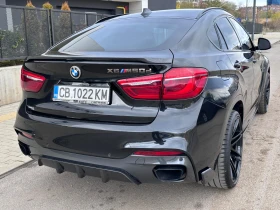 BMW X6 M50D HuD Вакум Обдухване Digital - 24999 € / 48893.79 лв. - 68499585 6 | Car24.bg BMW X6 M50D HuD Вакум Обдухване Digital - 24999 € / 48893.79 лв. - 68499585 6