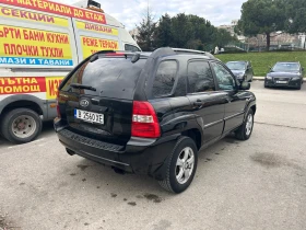 Kia Sportage 2.0 CRDI - 3500 € / 6845.40 лв. - 28013874 3 | Car24.bg Kia Sportage 2.0 CRDI - 3500 € / 6845.40 лв. - 28013874 3