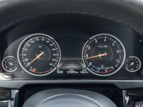 BMW X5 M* SPORT* FACELIFT* ДИГИТАЛНО* ТАБЛО* HARMON* KARD | Auto.bg — изображение 13 BMW X5 M* SPORT* FACELIFT* ДИГИТАЛНО* ТАБЛО* HARMON* KARD | Auto.bg — изображение 13