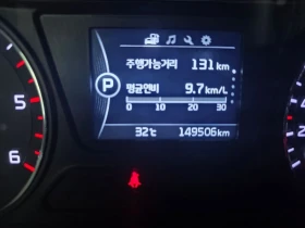 Kia Sorento Diesel 2.0 4WD| 185к.с.| ВКЛ.ТЕХНОТЕСТ | Auto.bg — изображение 8 Kia Sorento Diesel 2.0 4WD| 185к.с.| ВКЛ.ТЕХНОТЕСТ | Auto.bg — изображение 8