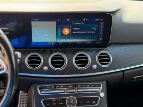 Mercedes-Benz E 220 194hp * LED | Auto.bg — изображение 14 Mercedes-Benz E 220 194hp * LED | Auto.bg — изображение 14