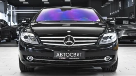 Mercedes-Benz CL 600 V12 5G-TRONIC | Auto.bg — изображение 2 Mercedes-Benz CL 600 V12 5G-TRONIC | Auto.bg — изображение 2