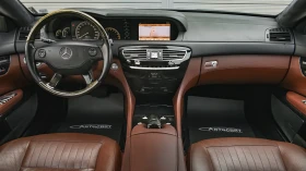 Mercedes-Benz CL 600 V12 5G-TRONIC | Auto.bg — изображение 8 Mercedes-Benz CL 600 V12 5G-TRONIC | Auto.bg — изображение 8