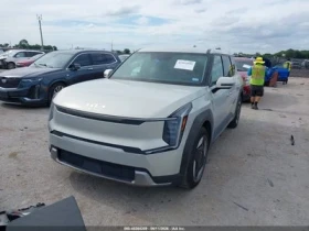 Kia EV9 Light Long Range
