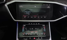 Audi A6 * 45 TFSI Quattro Premium* АВТОКРЕДИТ* - 18600 € - 64275723 17 | Car24.bg Audi A6 * 45 TFSI Quattro Premium* АВТОКРЕДИТ* - 18600 € - 64275723 17