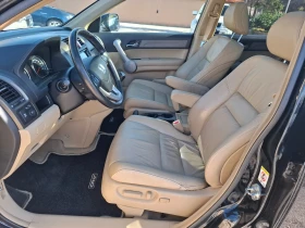 Honda Cr-v 2.2 CTDI NAVI PANORAMA KOJA - 11900 лв. / 6084.37 € - 45498037 7 | Car24.bg Honda Cr-v 2.2 CTDI NAVI PANORAMA KOJA - 11900 лв. / 6084.37 € - 45498037 7