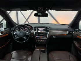 Mercedes-Benz ML 350 * AMG* 360* ОБДУХВАНЕ* ПАНОРАМА - 15900 € - 45006063 10 | Car24.bg Mercedes-Benz ML 350 * AMG* 360* ОБДУХВАНЕ* ПАНОРАМА - 15900 € - 45006063 10